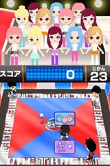 画像ギャラリー No.008のサムネイル画像 / はんにゃやフルーツポンチと友達に。「みんなとキミの ピラメキーノ!」11月25日発売。早期購入者特典として番組観覧応募コードが封入