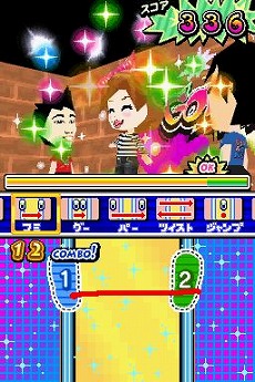 画像ギャラリー No.002のサムネイル画像 / 「みんなとキミの ピラメキーノ！」，TV番組でおなじみの人気コーナーをゲーム内で楽しもう