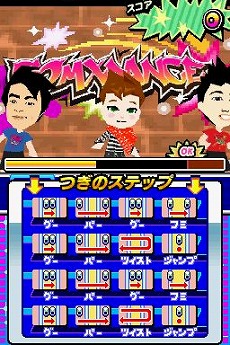 画像ギャラリー No.003のサムネイル画像 / 「みんなとキミの ピラメキーノ！」，TV番組でおなじみの人気コーナーをゲーム内で楽しもう