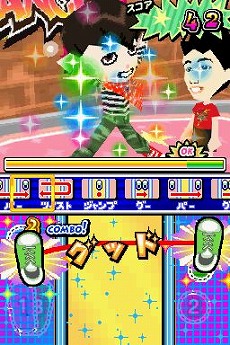 画像ギャラリー No.004のサムネイル画像 / 「みんなとキミの ピラメキーノ！」，TV番組でおなじみの人気コーナーをゲーム内で楽しもう