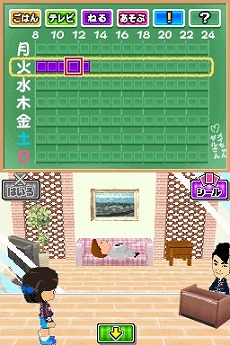 画像ギャラリー No.009のサムネイル画像 / 「みんなとキミの ピラメキーノ!」,TV番組でおなじみの人気コーナーをゲーム内で楽しもう