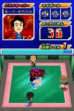 画像ギャラリー No.019のサムネイル画像 / 「みんなとキミの ピラメキーノ！」，TV番組でおなじみの人気コーナーをゲーム内で楽しもう