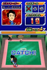 画像ギャラリー No.020のサムネイル画像 / 「みんなとキミの ピラメキーノ！」，TV番組でおなじみの人気コーナーをゲーム内で楽しもう