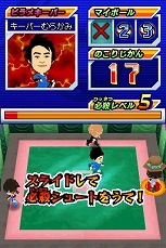 画像ギャラリー No.021のサムネイル画像 / 「みんなとキミの ピラメキーノ！」，TV番組でおなじみの人気コーナーをゲーム内で楽しもう