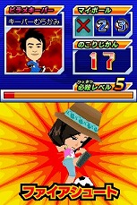 画像ギャラリー No.022のサムネイル画像 / 「みんなとキミの ピラメキーノ！」，TV番組でおなじみの人気コーナーをゲーム内で楽しもう