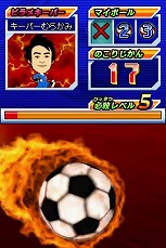 画像ギャラリー No.023のサムネイル画像 / 「みんなとキミの ピラメキーノ！」，TV番組でおなじみの人気コーナーをゲーム内で楽しもう