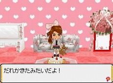 画像ギャラリー No.048のサムネイル画像 / 「みんなとキミの ピラメキーノ！」，TV番組でおなじみの人気コーナーをゲーム内で楽しもう