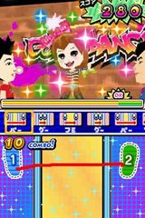 みんなとキミの ピラメキーノ！