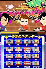 みんなとキミの ピラメキーノ！