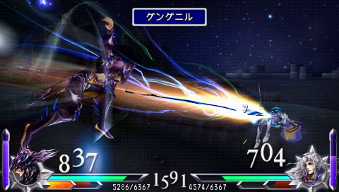 #004Υͥ/͵˾³ԤPSPѥեȡDISSIDIA 012[duodecim] FINAL FANTASYפ2011ǯȯ䡣TGS 2010Ǳ/ץ쥤֥Ÿ