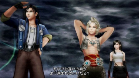 DISSIDIA 012[duodecim] FINAL FANTASYפȯ2011ǯ33˷ꡣμ͸ã˽ 