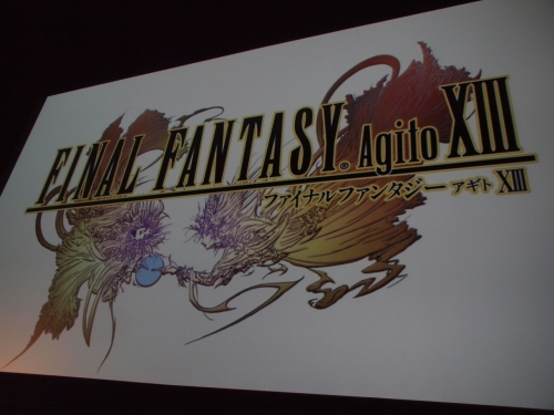 FINAL FANTASY XIII-2פ2011ǯȯͽꡤAgitoפϡFINAL FANTASY פ̾ѹ2011ǯȯ䡣SQUARE ENIX 1st Production Department PremiereפTwitterǼ¶