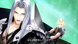 ̥Ϥϥ饯ɲäʤDISSIDIA 012[duodecim] FINAL FANTASYפϡ˿ʲƥȤǤˤܤ