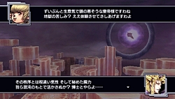 ̥Ϥϥ饯ɲäʤDISSIDIA 012[duodecim] FINAL FANTASYפϡ˿ʲƥȤǤˤܤ