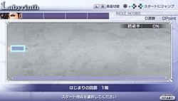 ̥Ϥϥ饯ɲäʤDISSIDIA 012[duodecim] FINAL FANTASYפϡ˿ʲƥȤǤˤܤ