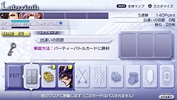 ̥Ϥϥ饯ɲäʤDISSIDIA 012[duodecim] FINAL FANTASYפϡ˿ʲƥȤǤˤܤ