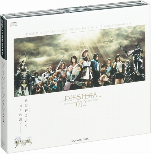 DISSIDIA 012[duodecim] FFסȥCD2Ƥȯ