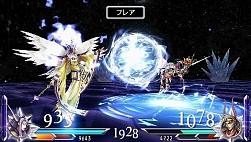 DISSIDIA 012[duodecim] FINAL FANTASYס䥪˥ʥȤΰۿ