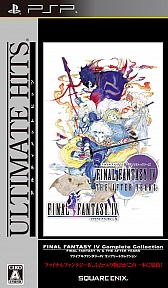 DISSIDIA 012[duodecim] FINAL FANTASYפȡFINAL FANTASY IV Complete CollectionפǤȤ75ȯ