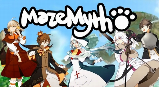 MazeMythץ⡼ࡼӡ 