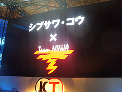 #012Υͥ/TGS 2010Ϻǿֿβפγȯȯɽƥ⥲ॹץ쥹եǳŤ줿֥Team NINJAťץǥ塼̤ͻҤϤ