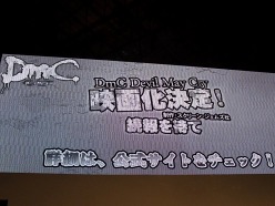 TGS 2011Ϻ٤ΥƤŷȤȰΥϡաDmC Devil May Cryץڥ륹ơμµץ쥤ǥǿʥå奢餫