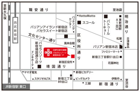 DmC Devil May Cryסȯ䵭ǰ٥Ȥ117šǿPV/TVCM䡤TĤվƥӤޤǤδȥܾץå