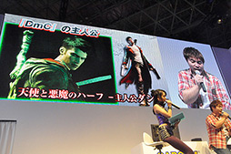 #007Υͥ/TGS 2012Ͽ֥ꥯפ줿DmC Devil May Cryץơ٥ȥݡȤϤץ쥤ݡȤ碌ƷǺ 