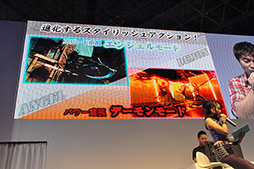 #015Υͥ/TGS 2012Ͽ֥ꥯפ줿DmC Devil May Cryץơ٥ȥݡȤϤץ쥤ݡȤ碌ƷǺ 