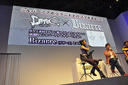 #030Υͥ/TGS 2012Ͽ֥ꥯפ줿DmC Devil May Cryץơ٥ȥݡȤϤץ쥤ݡȤ碌ƷǺ 