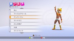 #006Υͥ/XBLA2011ǯۿͽΡFire Pro WrestlingפϡХȤäȤʤ꤭ɥץ쥹ˡʥե㥤ܻؤߤϤɤΤ褦ʷˤʤΤ