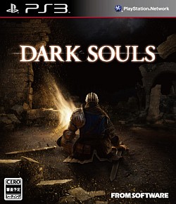 ΡȻաɤʪPS3DARK SOULSסʥE3ͷǤΥץåǺ