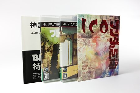 ICOס֥ȵPlayStation 3Ǥ922ȯ䡣2ʤŵåȤˤʤäLimited BoxפƱȯ