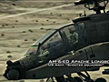 ACE COMBAT ASSAULT HORIZONפκǿࡼӡ̾ƮǤϤʤޤޤʹҶʼ郎о줹ܤ褦