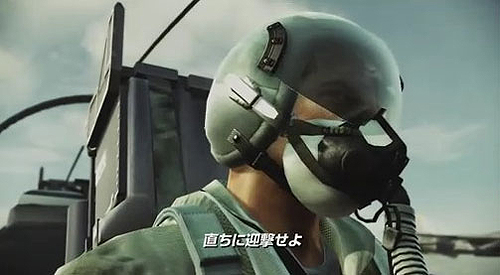 ACE COMBAT ASSAULT HORIZONץץ⡼ࡼӡ