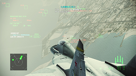 #033Υͥ/ACE COMBAT ASSAULT HORIZONס饤Ѥ2⡼ɤӥ顼ޥξ󤬸䥵ȥդθǤå