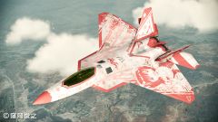 ACE COMBAT ASSAULT HORIZON׿DLCˡȥޥɥܵо