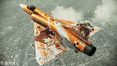 ACE COMBAT ASSAULT HORIZONפˡ֥ޥפȡĶ׺ɥޥפΥܥ顼Τо졣 ʬ񤤾夬