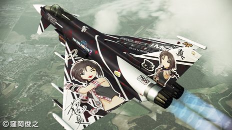 ACE COMBAT ASSAULT HORIZONפˡ֥ޥפȡĶ׺ɥޥפΥܥ顼Τо졣 ʬ񤤾夬