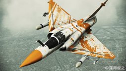 ACE COMBAT ASSAULT HORIZONפˡ֥ޥפȡĶ׺ɥޥפΥܥ顼Τо졣 ʬ񤤾夬