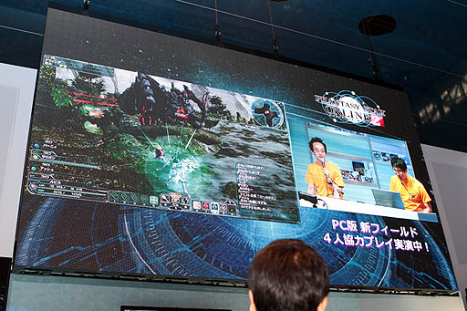 TGS 2012ϡ֥ե󥿥饤2סåץǡȤɲä뿷ޥåסְספϥ㷢ǥץ쥤餫ˤʤ뿷Ũλ