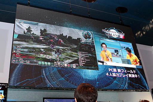 TGS 2012ϡ֥ե󥿥饤2סåץǡȤɲä뿷ޥåסְספϥ㷢ǥץ쥤餫ˤʤ뿷Ũλ