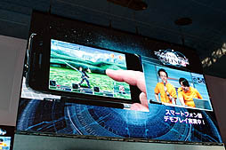 #010Υͥ/TGS 2012ϡ֥ե󥿥饤2סåץǡȤɲä뿷ޥåסְספϥ㷢ǥץ쥤餫ˤʤ뿷Ũλ