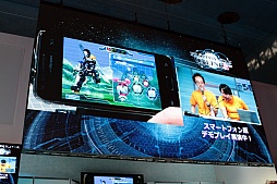 TGS 2012ϡ֥ե󥿥饤2סåץǡȤɲä뿷ޥåסְספϥ㷢ǥץ쥤餫ˤʤ뿷Ũλ