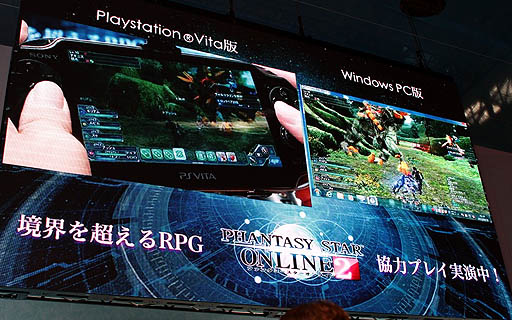 #017Υͥ/TGS 2012ϡ֥ե󥿥饤2סåץǡȤɲä뿷ޥåסְספϥ㷢ǥץ쥤餫ˤʤ뿷Ũλ