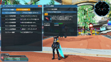 ꡼ No.008Υͥ / PSO2סߡFFXIVץܡĤ˻ưĶܥƮǥо줹ָꥯȤ䥳ܥåۿ