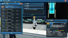 ꡼ No.044Υͥ / PSO2סߡFFXIVץܡĤ˻ưĶܥƮǥо줹ָꥯȤ䥳ܥåۿ