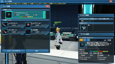꡼ No.045Υͥ / PSO2סߡFFXIVץܡĤ˻ưĶܥƮǥо줹ָꥯȤ䥳ܥåۿ