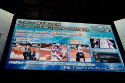  No.007Υͥ / TGS 2018Ϻǽ˹Ԥ줿PSO2 STATION TGS2018SPץ٥ȥݡȡȿե륹ɥ鸫Ȥ뤤ꥵ