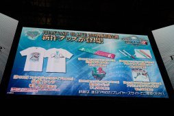 TGS 2018Ϻǽ˹Ԥ줿PSO2 STATION TGS2018SPץ٥ȥݡȡȿե륹ɥ鸫Ȥ뤤ꥵ